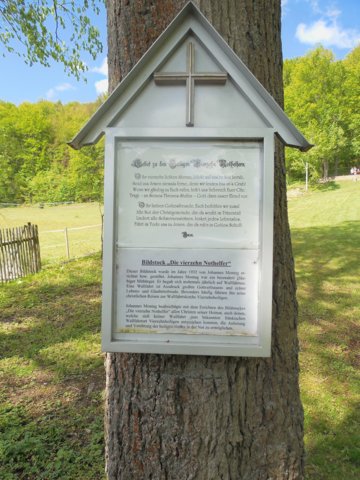dscn1675.jpg